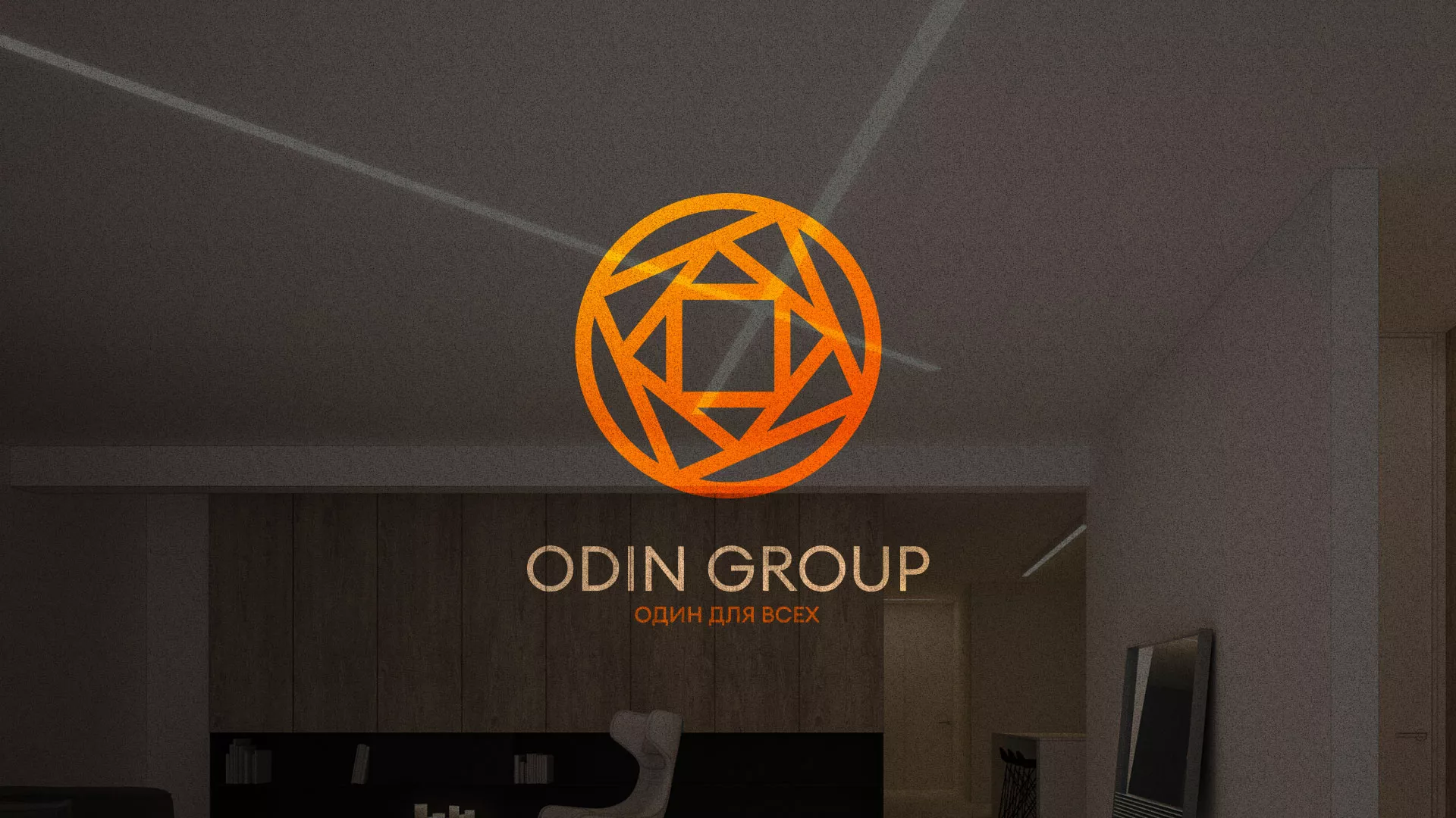 Разработка сайта в Семилуках для компании «ODIN GROUP» по установке натяжных потолков